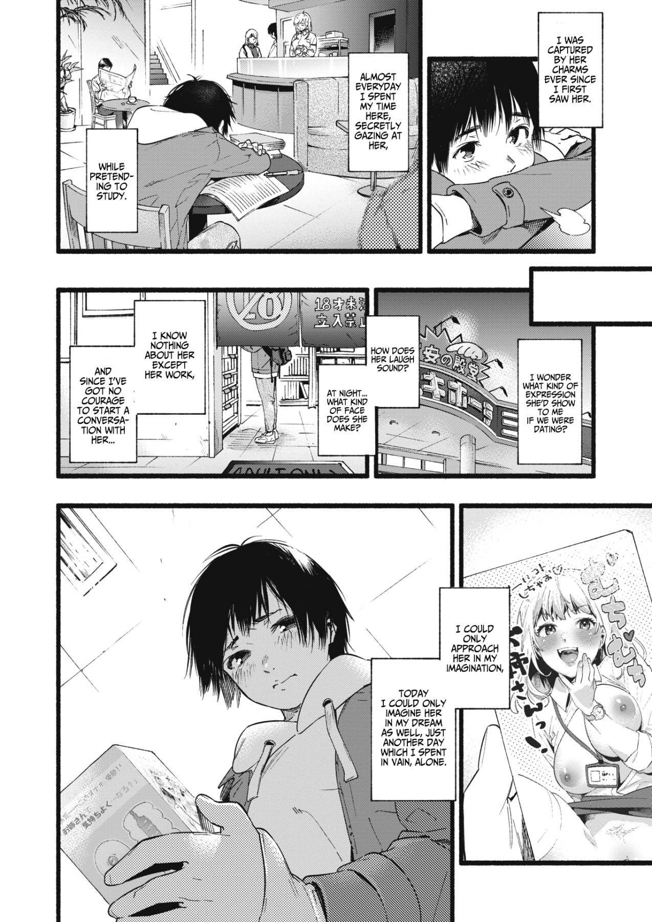 Hentai Manga Comic-OVER OVER OVER!-Read-2